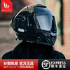 MT HELMETS helmet Spanish MT Thor 4 helmet men's winter large tail motorcycle helmet women's all-season dual-lens full-face helmet flash black (default transparent mirror) XL (recommended 57-58)