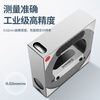 Frame level measuring ruler industrial grade machine tool balance level high precision 0.02 small bubble frame 300 frame 300mm0.02V groove