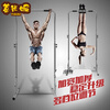 Timminy Telescopic Horizontal Bar Exercise Floor-standing Horizontal Bar Rack Outdoor Bedroom Horizontal Bar Pull-Ups Outdoor Home Simple Standard Version (Width 67CM)