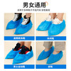 Youao disposable shoe covers 100 pieces non-woven shoe covers large thickened dustproof breathable indoor foot covers wear-resistant and non-slip