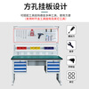 Huizhen anti-static workbench, maintenance table, inspection table, packing table, tool table 1500*750*1720mmHV371