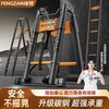 Fengzan Walking Ladder Herringbone Telescopic Ladder Portable Thickened Engineering Folding Ladder Home Multifunctional Hard Carrying Lift Ladder Bold and Thickened Anti-sway Black Orange Herringbone Ladder 2.3 Meters