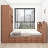 Pingziji small apartment tatami bed combination set high box storage drawer bed bedroom furniture ENF grade paint-free board customization embossed walnut color 1.5m tatami + standing cabinet + bedside