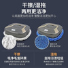 TLXT fully automatic mopping robot, home intelligent sweeping robot, rechargeable thin dry and wet mop dual-use floor wiping artifact, gold-imported version, wet mop + dry mop, top configuration
