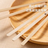 Mengting disposable coffee stirrer 14cm wooden coffee stirrer 500 pieces in box 7572