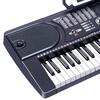 Meirkergr MK-8618 61-key multi-function intelligent teaching electronic keyboard for children who are beginners in musical instrument, connected to mobile phone pad with piano stand