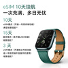 HONOR Watch 5 National Subsidy Polaris Positioning System | One-click Medical Checkup on the Wrist | 10-day eSIM Long Battery Life Chenhui Gold Smart Watch for Girlfriend