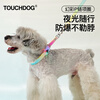 TOUCHDOG it it dog p chain collar collar traction rope dog walking chain small, medium and large dog training dog pet explosion-proof punch P chain-Sunrise Xiaguang S size recommended 5-20 pounds