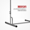 Timminy Telescopic Horizontal Bar Exercise Floor-standing Horizontal Bar Rack Outdoor Bedroom Horizontal Bar Pull-Ups Outdoor Home Simple Standard Version (Width 67CM)