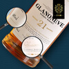 GLANONEVE Barrel Whiskey 21 Years Old British Imported Wine Double Barrel 40 Degree Gift Box 700ML