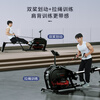 SUNNY rowing machine household intelligent water resistance rowing machine hydromagnetic double resistance indoor sports fitness equipment rowing machine