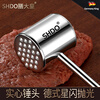 Shandahuang (SHDO) German 304 stainless steel meat hammer, solid steak hammer, meat needle tenderizer, beef hammer, meat hammer, tendon breaking hammer, 304 German style all-steel meat hammer