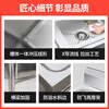 Shantou Lincun stainless steel sink kitchen dishwashing basin with bracket sink vegetable sink single double three-slot commercial dishwashing pool household single pool length 50 width 50 height 80 1.0 thick single pool length