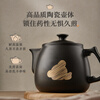 Bear intelligent decoction pot, Chinese medicine pot, Chinese medicine pot, electric casserole for boiling medicine, fully automatic Chinese medicine pot, Chinese medicine pot, 3 liters, large capacity split ceramic household JYH-A30A1