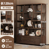 Mianmei Bogu rack solid wood new Chinese style tea display cabinet tea room tea cabinet modern simple Duobao Pavilion ornaments storage shelf 120 with door with drawer walnut color no specifications