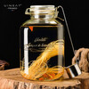 Youyi (UINEAT) glass wine bottle, sealed jar, home brewing jar, 10 catties wine container, bottle