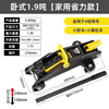 Deli low horizontal horizontal jack hydraulic car for small mini cars, dedicated for car repair and tire change, 1.5T enhanced version, household model, load capacity 1.9 tons