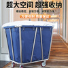 Linen cart, hotel linen cart, hotel service cart, laundry room for dry cleaners, hand-pushed dirty linen recycling cart, extra thick 38 tubes, six inclined tubes, tapered