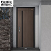 Guifu Armored Door Guixian Axial Silent Door Carved Cast Aluminum Door Safety Door