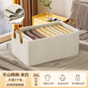 Bonnymeijia 3-piece clothes storage box wardrobe large capacity storage box bedroom foldable pants storage box beige