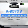 Qianbaitu etc. WeChat deduction hidden ETC cardless equipment national universal high-speed access card car and truck cancellation solution cancellation and unbundling (prices vary in each province, please ask customer service)