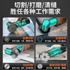 Deyun mini angle grinder rechargeable household small grinding lithium electric cutting machine electric seam clearing polisher hand grinder DY-3 inch metal 12V mini angle grinder 1 battery 1 charge