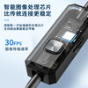 Dimple endoscope car sewer pipe repair HD camera industrial waterproof probe visual mobile phone detection
