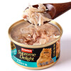 Frisian imported from Thailand, canned cat 85g*24 cans, white tuna + canned bream, cat food snacks, wet food