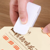 SAFEBET Japanese-style household sealing machine mini portable sealing machine kitchen fresh-keeping bag heating sealing plastic bag sealing white