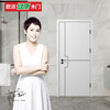Oppe wooden door solid wood door bedroom door interior door solid wood painted door 55 thickness new Chinese style can be customized OPMA-5003Z pure white