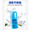 SWIPE Cleaner Blue SWIPE All-Purpose Water Industrial Oil Equipment Range Hood Removal of Heavy Oil Cleaning Agent Concentrated Original Flavor 1KG
