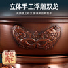 Jing'ao copper hot pot pure copper electric carbon dual-purpose charcoal copper pot household split plug-in mandarin duck pot old-fashioned pure copper pot clear soup pot smooth model 4-6 people 32cm