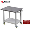 Zhang Shi Yijia double-layer 201 stainless steel workbench movable wheeled production line turnover trolley operating table packing table 60*120*75 can be customized