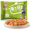 GONGSAO (GONGSAO) Hubei specialty hot pot Malatang Oden meatballs 258g*3 bags straight from the source