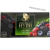 Shifangyi imported Russian flower and fruit tea, fruit tea, hard work princess new packaging, sugar-free tea bag, rare and kiwi fruit