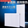 Qinkai home radiator carbon steel double column wall-mounted water heater heating radiator pressure-bearing collective heating warm winter noble center distance 600/5 columns warm winter 2.0 wall thickness luxury anti-corrosion steel two columns