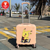 Kangaroo children's boarding suitcase, female small lightweight password box, cute cartoon trolley case, good-looking boy suitcase, Mickey (pearl white) upgraded single box 18 inches (personal travel 1 to 2 days)