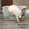 Wang Yejun cat litter box extra large open-top heightened fence anti-splash into a kitten toilet extra large cat poop box
