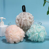 Mengting bath ball bath flower bath ball bath ball bath towel bath rub back rub artifact 2 pieces