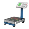 Electronic scale commercial small platform scale 60kg electronic weighing high-precision household vegetable stall pricing scale 150KG portable short pole steel button LCD black characters