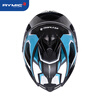 RYMIC motorcycle helmet full face 3C certified professional motorcycle riding helmet for men and women all seasons 977 blue gray flying blade 3XL