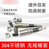 Zuan Kai Metric and British system tailless steel wire thread insert installation bit tailless tooth socket thread sheath tongueless wire socket removal tool Tool consumables are not returnable -) M2 wrench