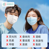 Super Asia Disposable Medical Surgical Mask Protective Blue 50 Adult Autumn and Winter Dustproof Breathable Anti-Pollen Allergy