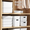 Box house sundry storage box snack toy desktop storage box household simple dormitory wardrobe clothes plastic storage box thickened large 3 pieces with lid (27*18*16)