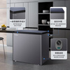 Haier sapphire blue 200 liter single temperature freezer household - 35 degrees ultra-low temperature large capacity no need for frequent defrosting small freezer below 300 liters BC/BD-200GHPCJZ subsidy