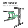 NB(ERGONOMIC)NB P6丨40-75 inches Universal TV Mount TV Wall Mount TV Bracket Rotating Telescopic Stand Xiaomi Samsung Smart Education Screen Hisense Skyworth Sony Hanger GS Safety Certification丨40-75 inches丨Enhanced Version