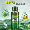 Kendixing special purpose beverage imported from South Korea 100ml single bottle, easy to entertain, business essentials