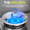 XMSJ gas stove fire gathering windshield gas stove bench support ring universal anti-slip bracket windshield shelf 8-port energy-saving 45 claw universal 4 pack