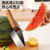 YWZR new watermelon cutting tool stainless steel fruit quick dicing and splitting device watermelon special knife meat removal tool 2 pack wooden handle stainless steel watermelon cutter