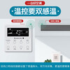 Gree (GREE) central air conditioner, one-to-one duct machine for living room home, new level of energy efficiency, full DC variable frequency heating and cooling, hidden embedded air conditioner, rough room hardcover room card machine, 2 horses, first level energy efficiency K+pro package installation S level service